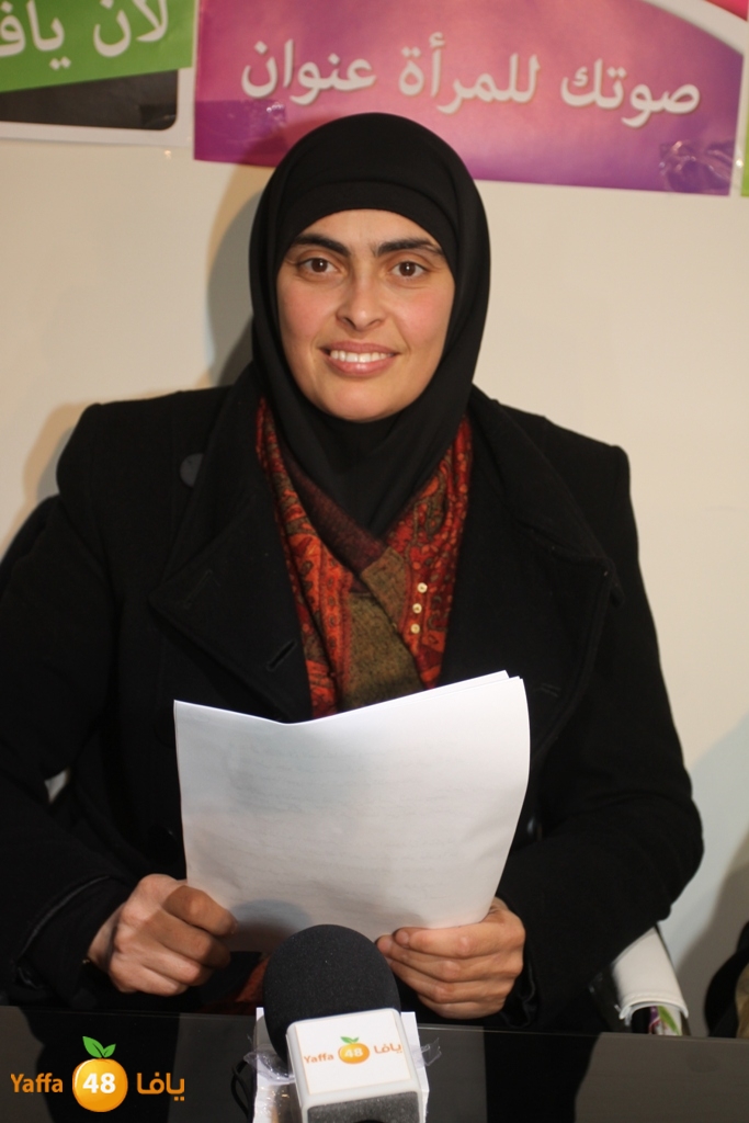 bayan ta7alof 1216 (2).JPG